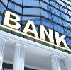Банки в Тырныаузе