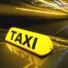 Такси в Тырныаузе
