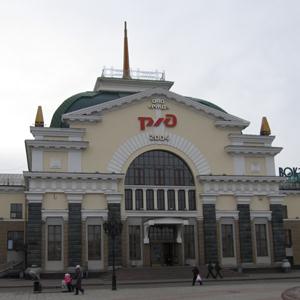 Железнодорожные вокзалы Тырныауза